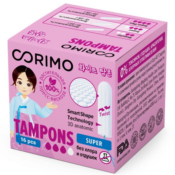 CORIMO Women's tampons M Super, 16 pcs